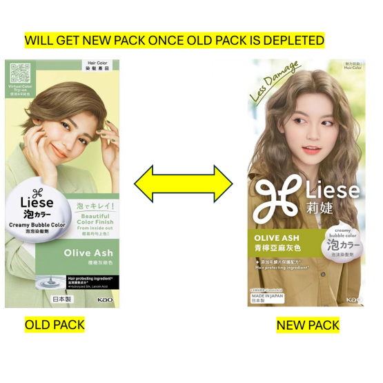 Liese Hair Colour - Olive Ash
